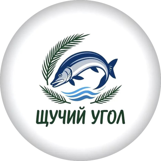 База отдыха «Лесной берег»